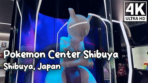Lifesize Mewtwo at the Pokémon Center in Shibuya. : r/pokemon.